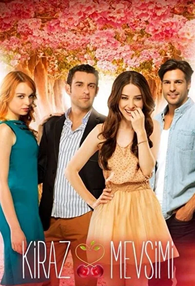 Кадры из сериала Вишнёвый сезон