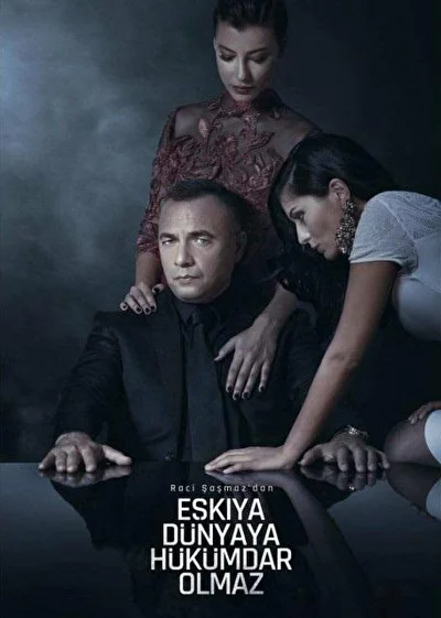 Кадры из сериала Мафия не может править миром
