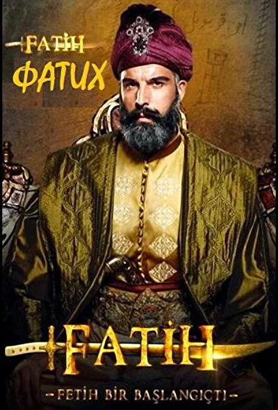 Кадры из сериала Фатих