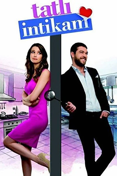 Кадры из сериала Сладкая месть