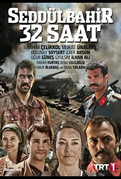 Кадры из сериала Седдулбахир 32 часа