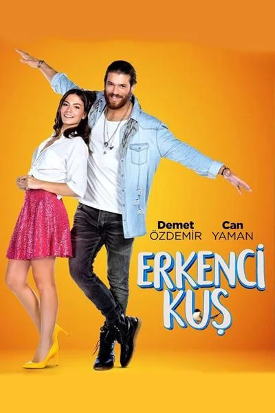Кадры из сериала Ранняя пташка