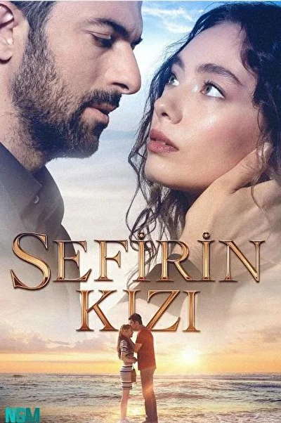 Кадры из сериала Дочь посла