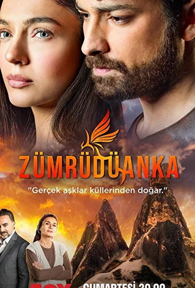 Кадры из сериала Изумрудный феникс