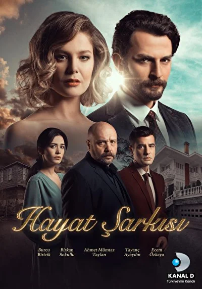 Кадры из сериала Песня жизни