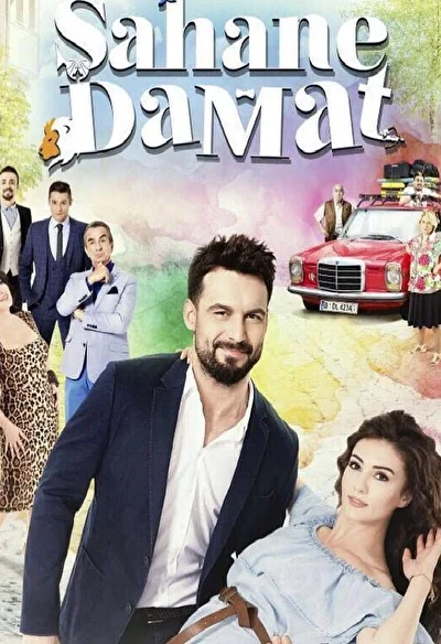 Кадры из сериала Замечательный зять