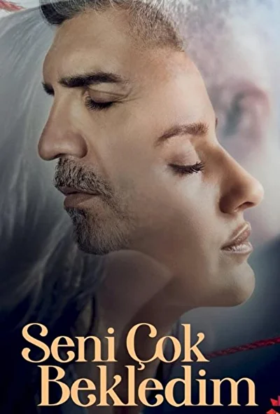 Кадры из сериала Я так долго ждал тебя