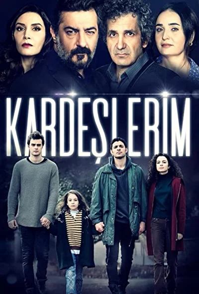 Кадры из сериала Мои братья