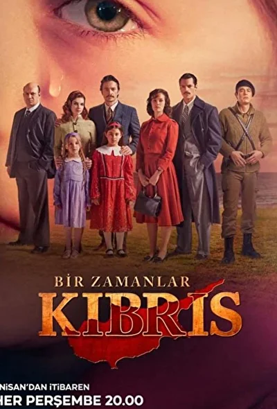 Кадры из сериала Однажды на Кипре