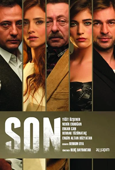 Кадры из сериала Конец