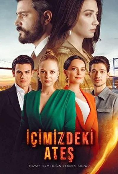 Кадры из сериала Огонь внутри нас