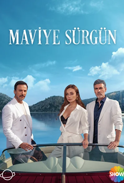 Кадры из сериала Синий изгнанник