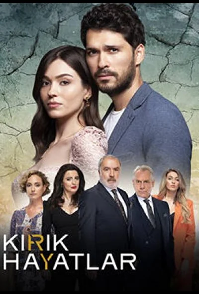 Кадры из сериала Сломанные жизни