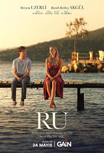 Кадры из сериала RU: Кухня по-турецки