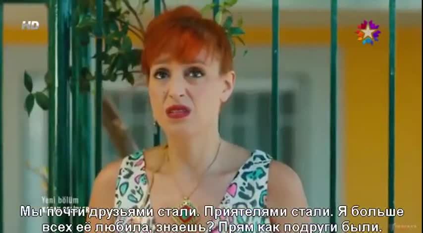 Кадры из сериала Сбежавшие невесты 5 серия 1 сезон (2014)