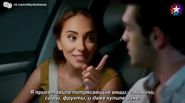Кадры из сериала Сбежавшие невесты 12 серия 1 сезон (2014)