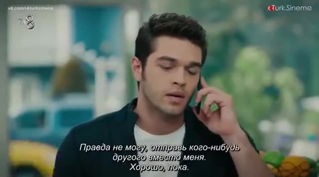 Кадры из сериала Сбежавшие невесты 19 серия 1 сезон (2014)