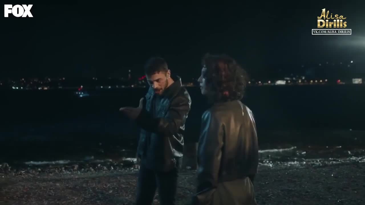 Кадры из сериала Дикий 10 серия 1 сезон (2023)