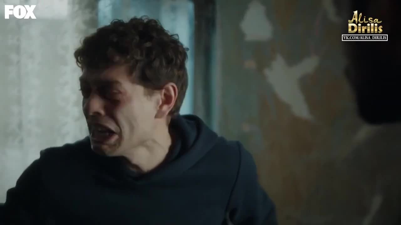 Кадры из сериала Дикий 15 серия 1 сезон (2023)