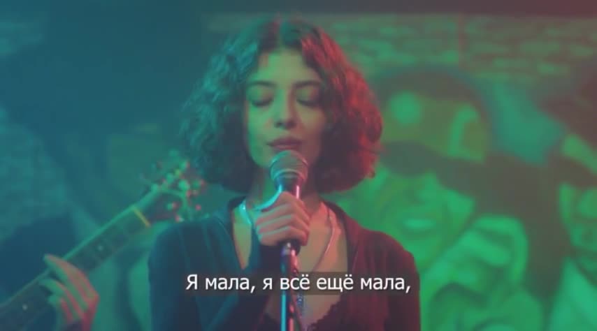 Кадры из сериала Моя дочь 15 серия 1 сезон (2018)
