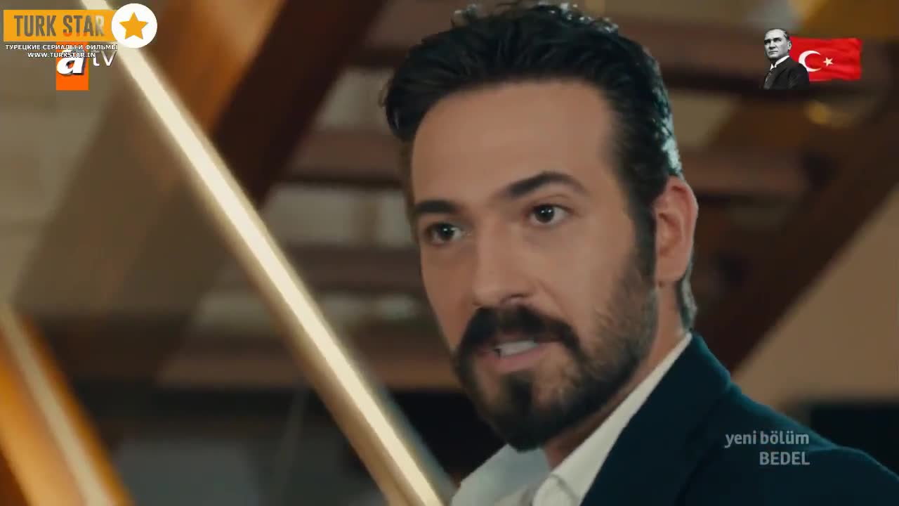 Кадры из сериала Цена 13 серия 1 сезон (2015)