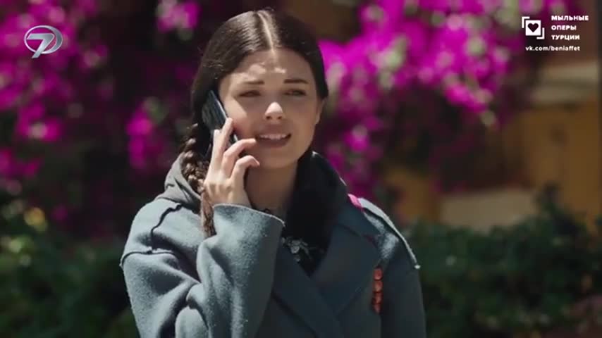 Кадры из сериала Доверенное 8 серия 1 сезон (2020)