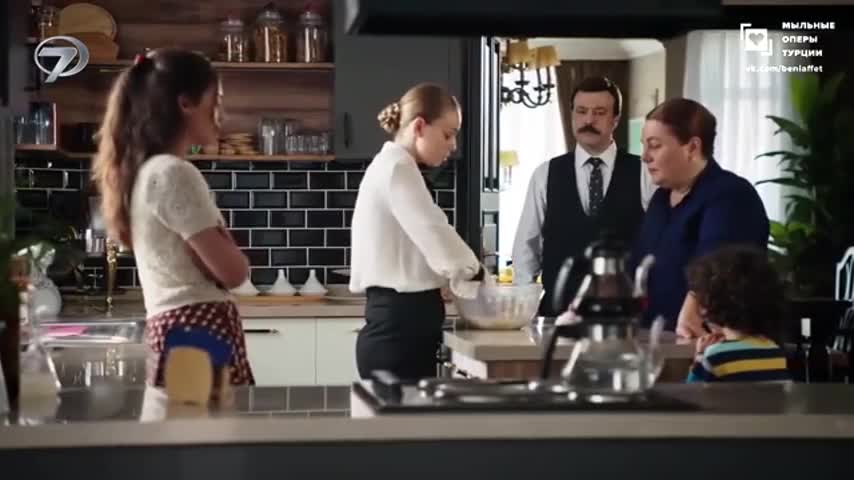 Кадры из сериала Доверенное 15 серия 1 сезон (2020)
