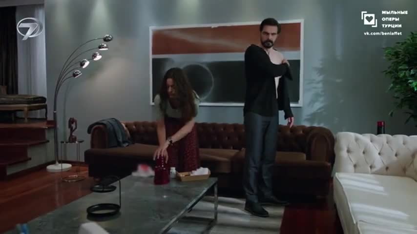 Кадры из сериала Доверенное 17 серия 1 сезон (2020)