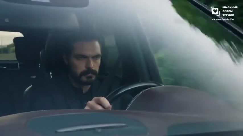 Кадры из сериала Доверенное 24 серия 1 сезон (2020)