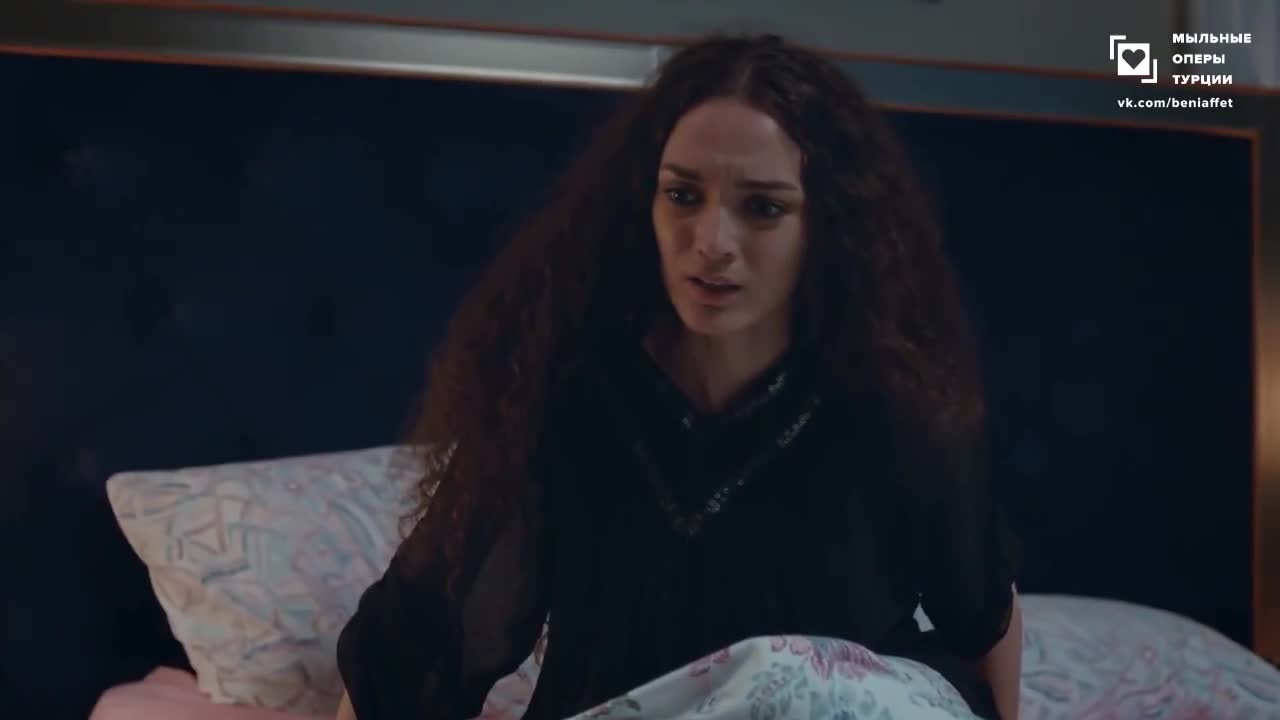 Кадры из сериала Доверенное 3 серия 3 сезон (2020)