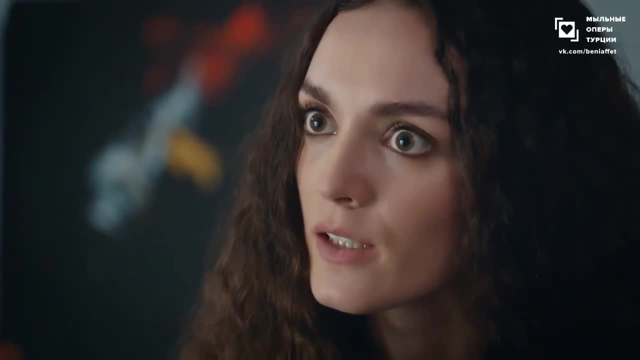 Кадры из сериала Доверенное 6 серия 3 сезон (2020)