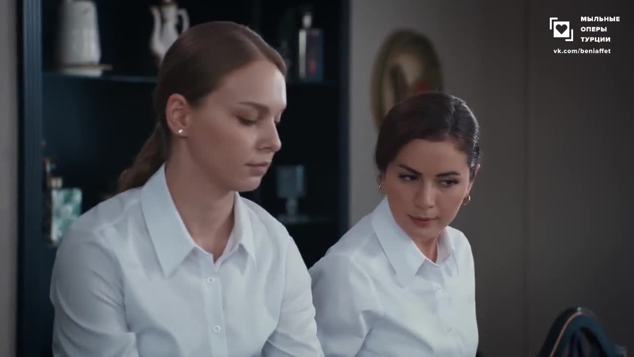 Кадры из сериала Доверенное 7 серия 3 сезон (2020)