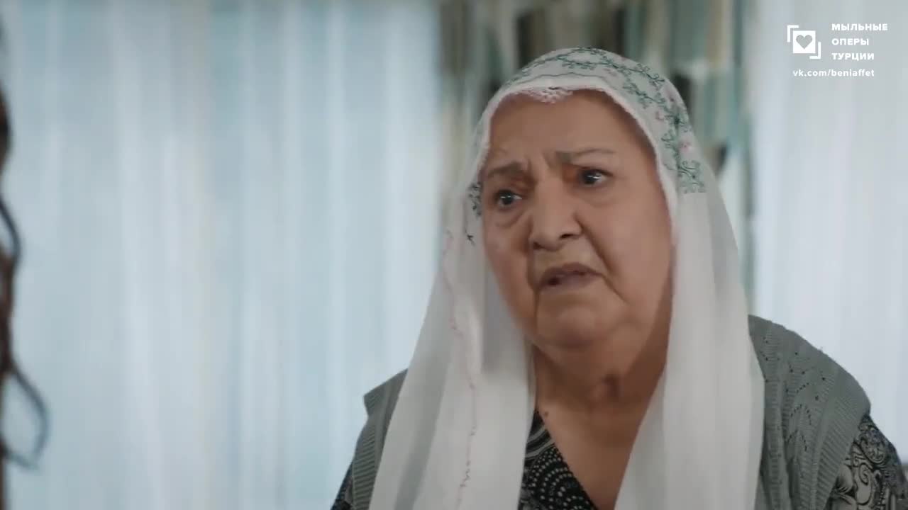Кадры из сериала Доверенное 17 серия 3 сезон (2020)