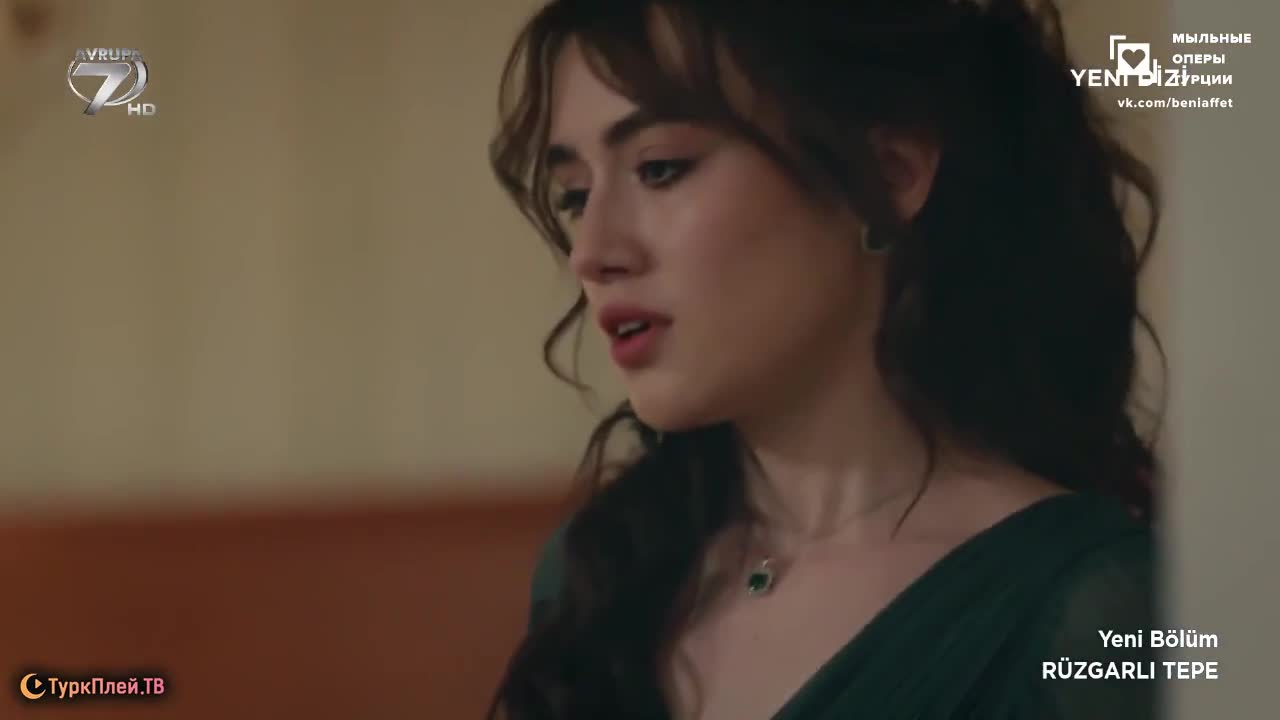 Кадры из сериала Ветреный холм 2 серия 1 сезон (2024)