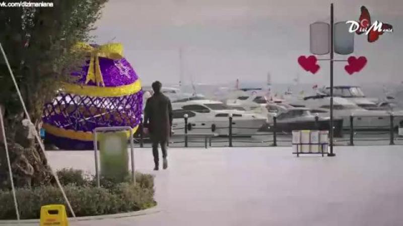Кадры из сериала Держись, сердце мое 5 серия 1 сезон (2017)