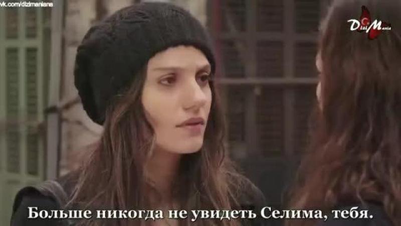 Кадры из сериала Держись, сердце мое 7 серия 1 сезон (2017)