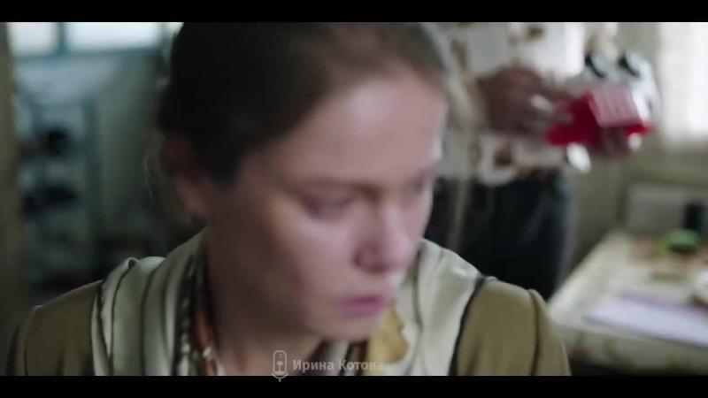 Кадры из сериала Фатма 2 серия 1 сезон (2021)