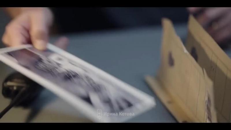 Кадры из сериала Фатма 6 серия 1 сезон (2021)