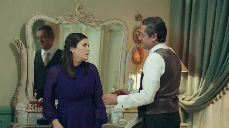 Кадры из сериала Чувства 3 серия 1 сезон (2019)